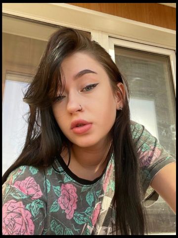 Алена