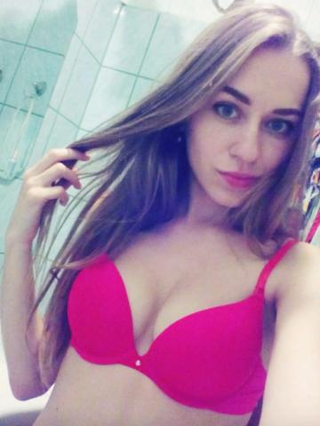 Марина